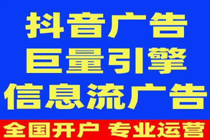 百度推广效果评估：案例对比分析